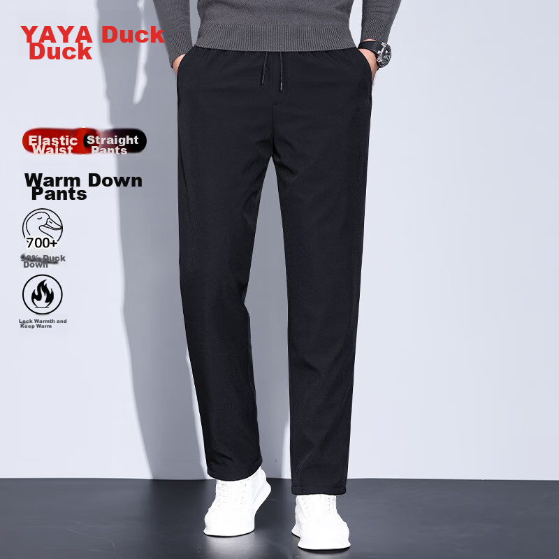 YAYA Goose down Pants for Men, Straight-Leg Thick Warm Outer Wear, Autumn And Winter New Style, Middle-Aged And Young Versatile Casual Pants K02