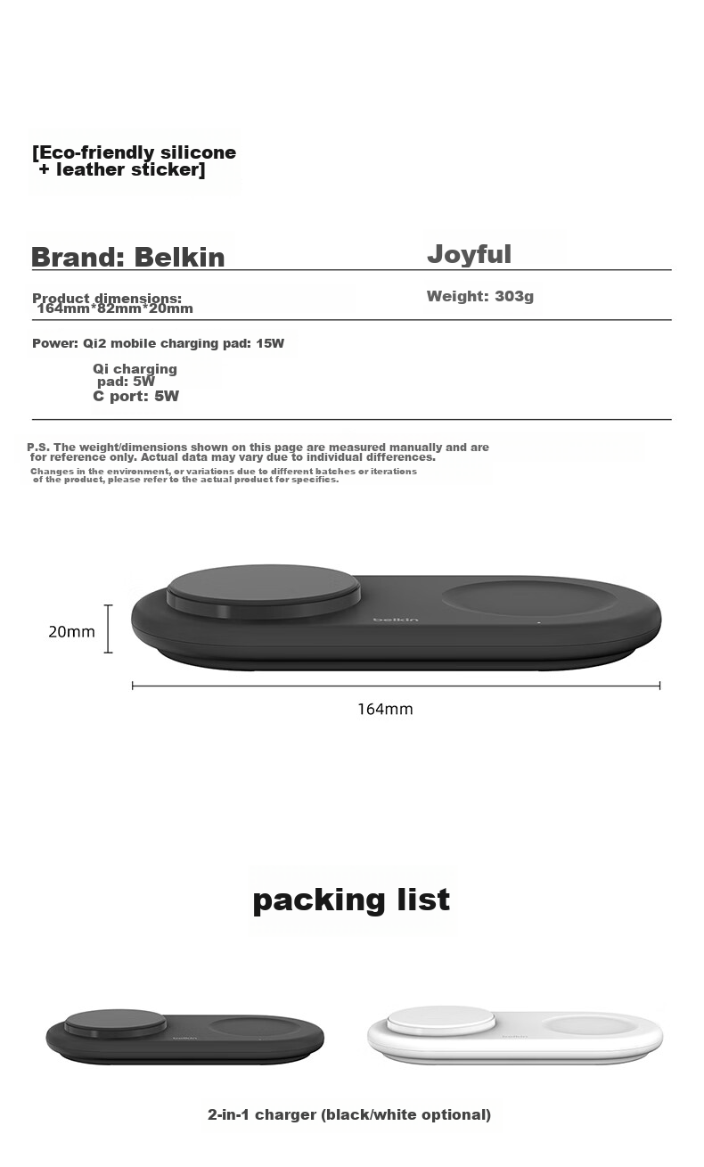 BELKIN Apple Wireless Charger, Qi2 Certified Magnetic Fast Charging, IPhone 15W Quick Charge, Compatible with MagSafe Rapid Charging, Panel-Style Two-In WIZ028 White 18