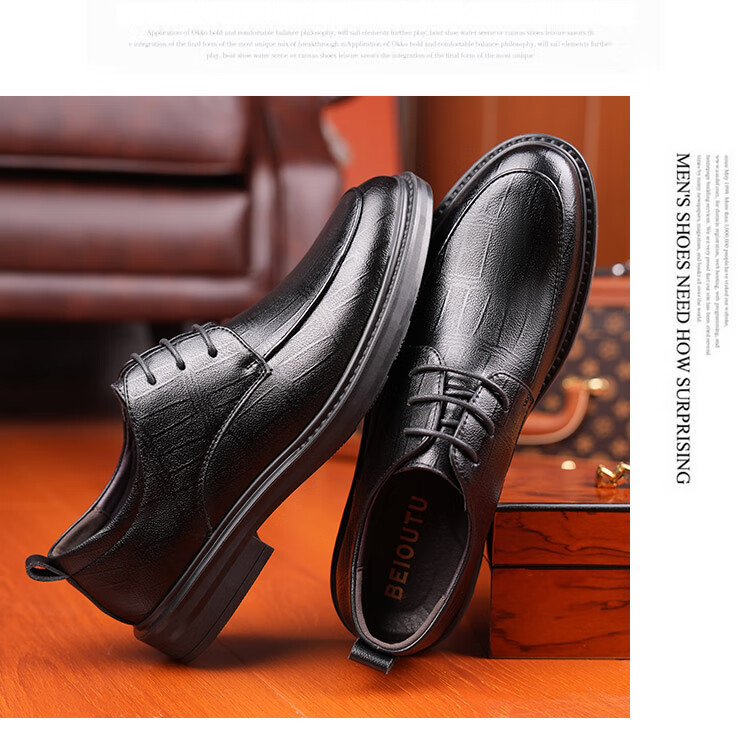 BEIOUTU Men's Leather Shoes, Business Formal Shoes, British Style Lace-Up Wedding Korean Version Men's Shoes, 1959 Black, Size 44 2