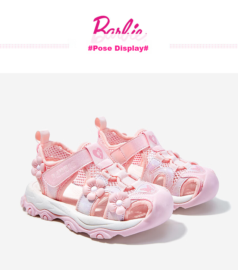 Barbie Children's Sandals, Summer Kids' Sandals with Small Floral Decoration, Closed-Toe Beach Sandals for Girls, DA5920, Light Purple, Size 26 13