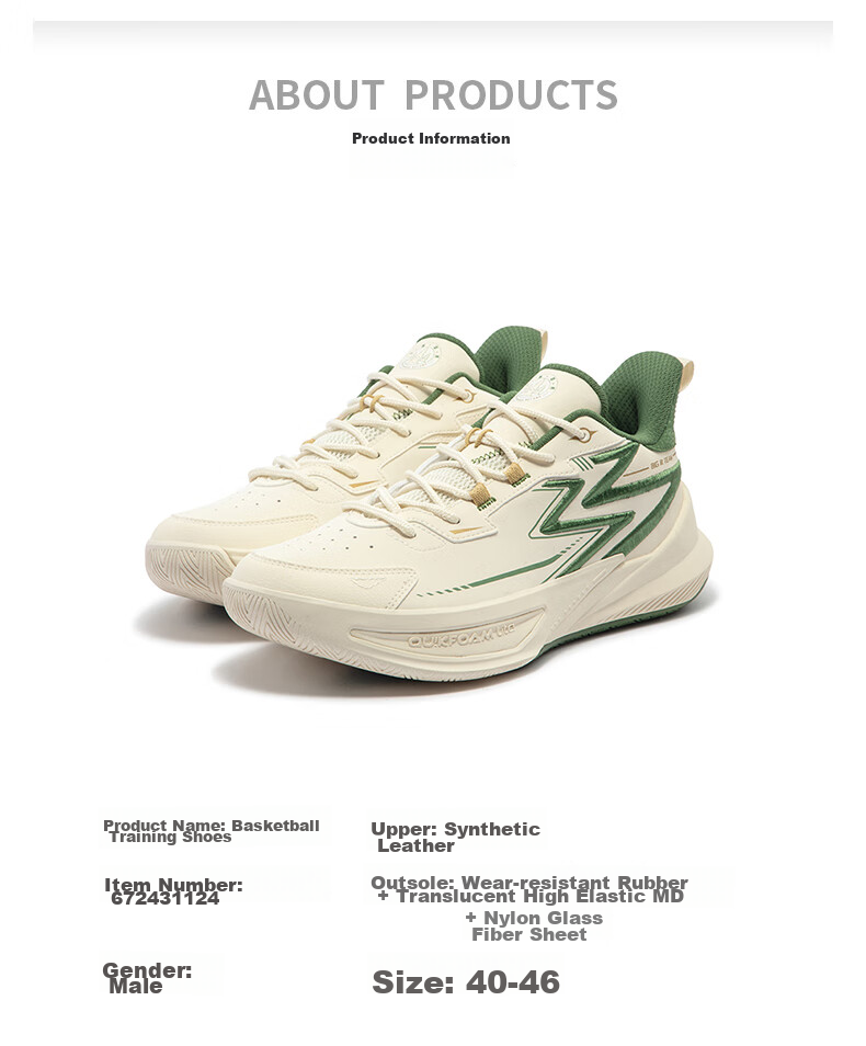 361° Men's Basketball Shoes, BIG3 Team 2.0 Spring Professional Training Breathable Sneakers for Men, 672431108-5 54