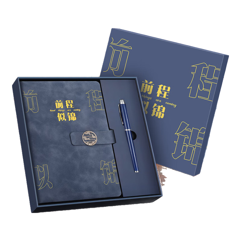 Faramon Back-To Gift Notebook Gift Box Set, High-Quality A5 Notebook, Gift Souvenir for Classmates, Teachers, Teacher's Day Present, Customizable, Blue-Gray/Gift Box Packaging
