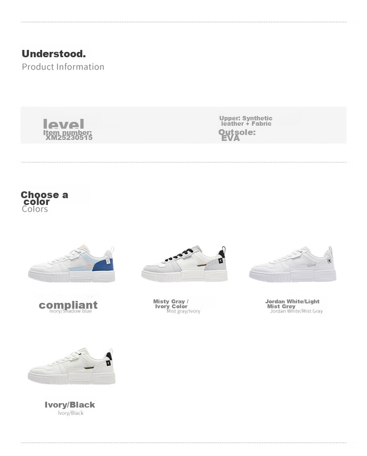 QIAODAN Men's Sneakers, Summer New Style Mesh Lightweight Breathable Casual Shoes, Thick-Soled Height-Increasing White Shoes, Sports Shoes for Me 26