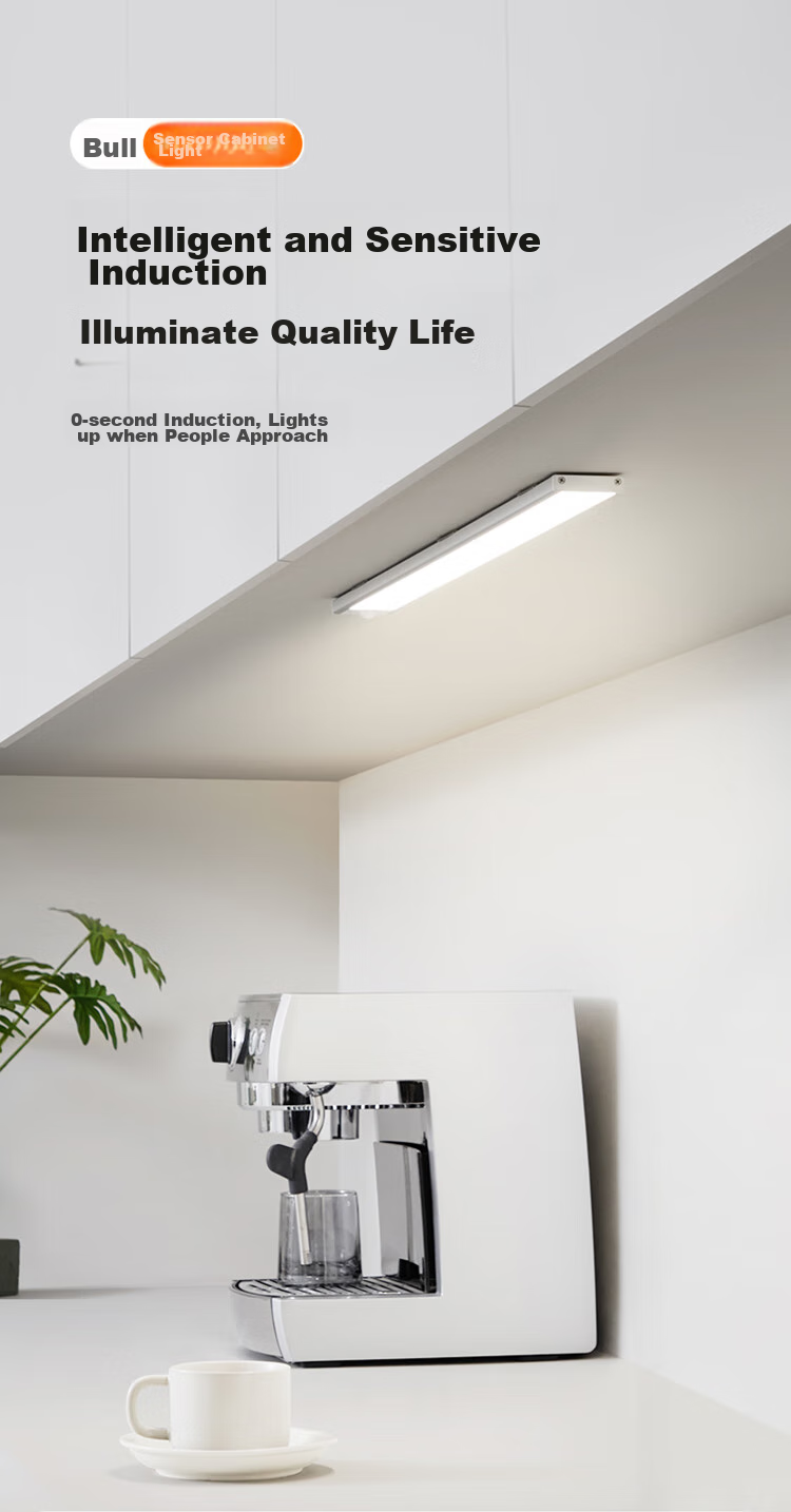 BULL Sensor Cabinet Light Wardrobe Light LED Motion-Sensing Magnetic Suction Bedroom Bedside Entryway Night Light 30CM 3000K 1