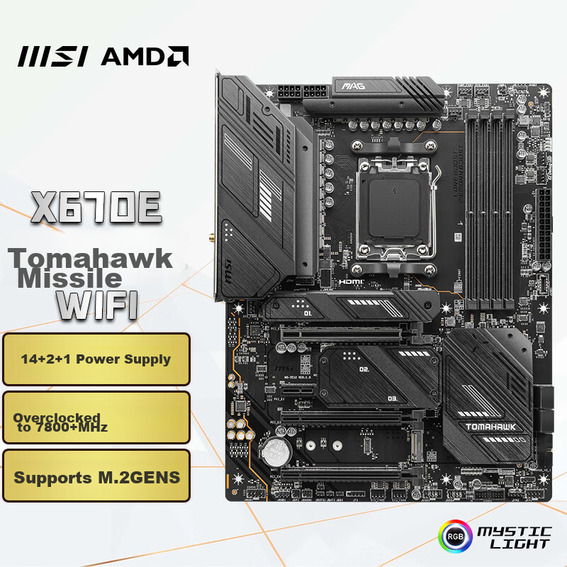 MSI MAG X6-01292811