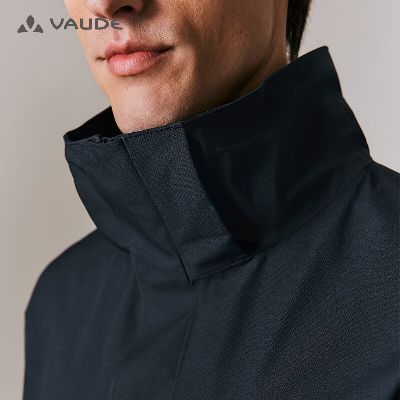 VAUDE Men's Windproof Waterproof Softshell Jacket Spring Softshell Cycling Jacket Riding Outerwear VG2431134