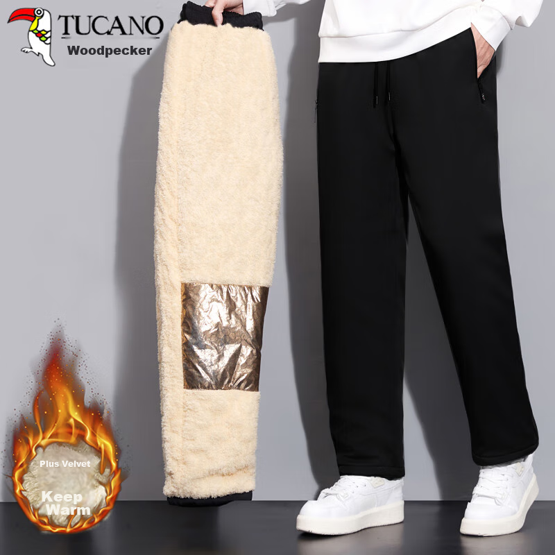 TUCANO Men's Cotton Pants, Lambswool Fleece-Lined Thick Graphene Warm Comfortable Casual Straight-Leg Trousers Men's Wear, Black 5XL