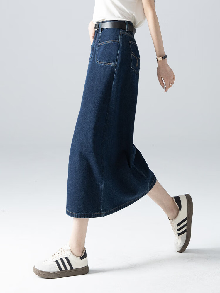 Dme New High-Waisted Retro Straight Loose A-Line Mid-Length Denim Skirt for Women, Dark Blue, Size 29 27