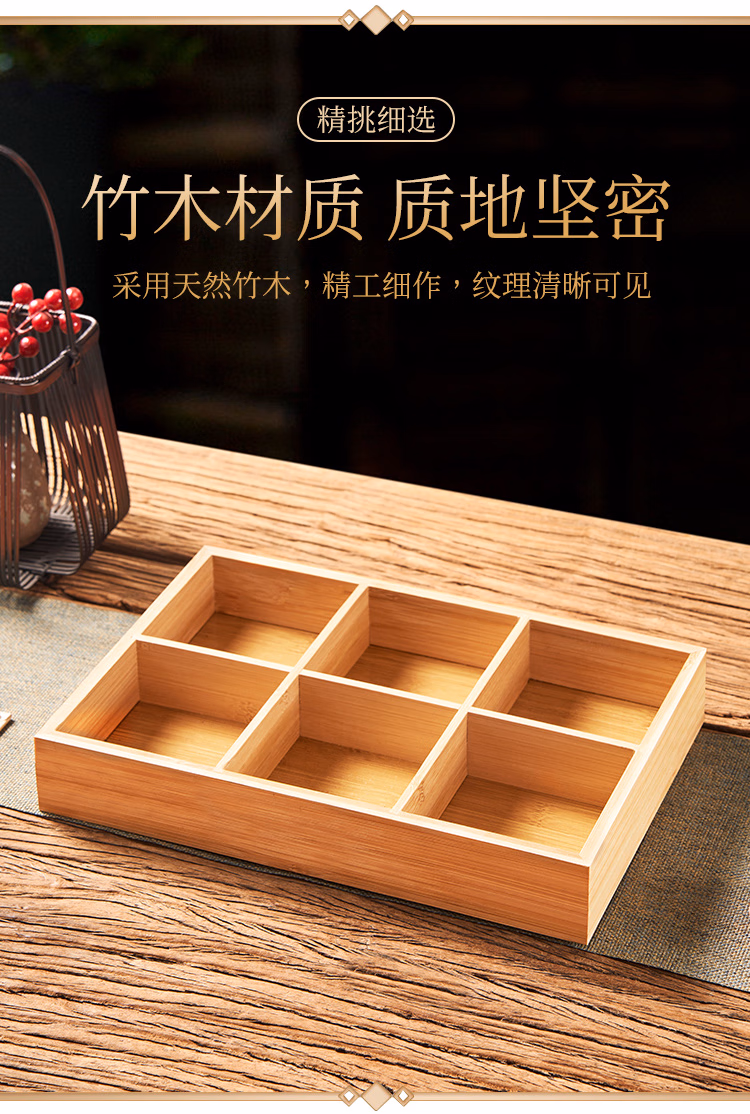 详情图.png