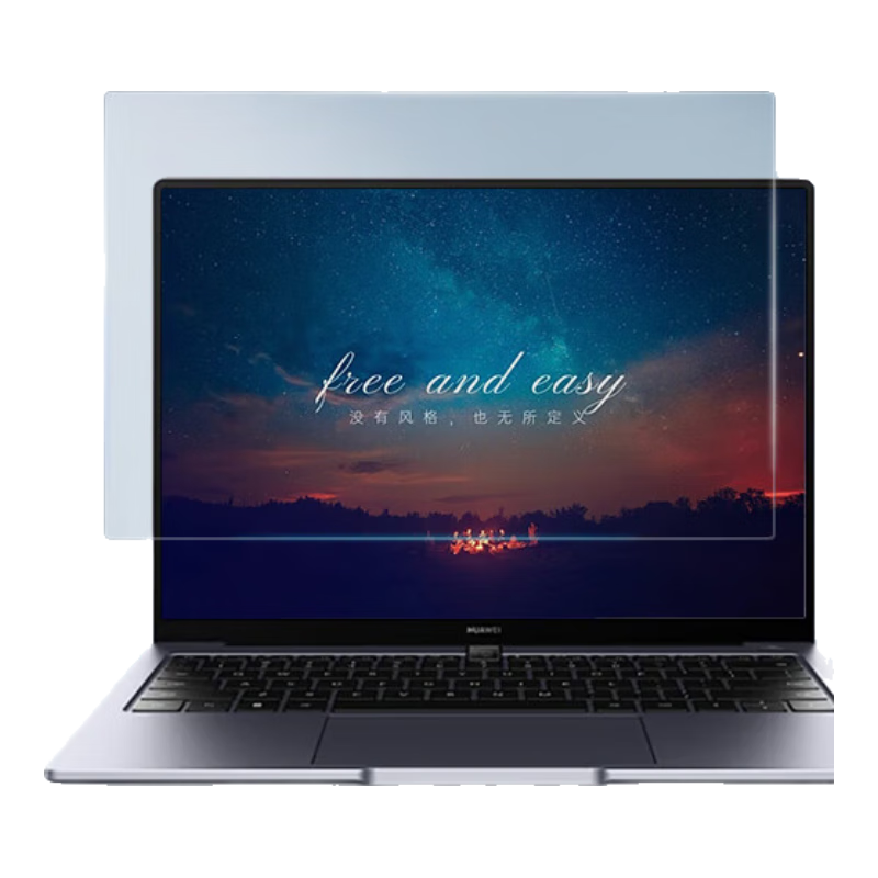JPLAYER Frosted Anti-Glare Screen Protector for 13.3-Inch 16:10, Suitable for Lenovo ThinkPad X13, Apple, Xiaomi Air 13 Laptops, Anti-Glare Protective Film, 2 Pieces