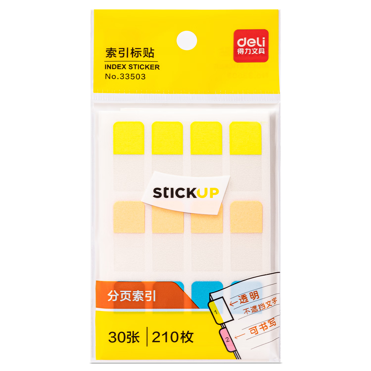 Deli 210pcs Multi-Size Index Label Stickers Fluorescent Film Sticky Notes Semi-Transparent Tabs 33503