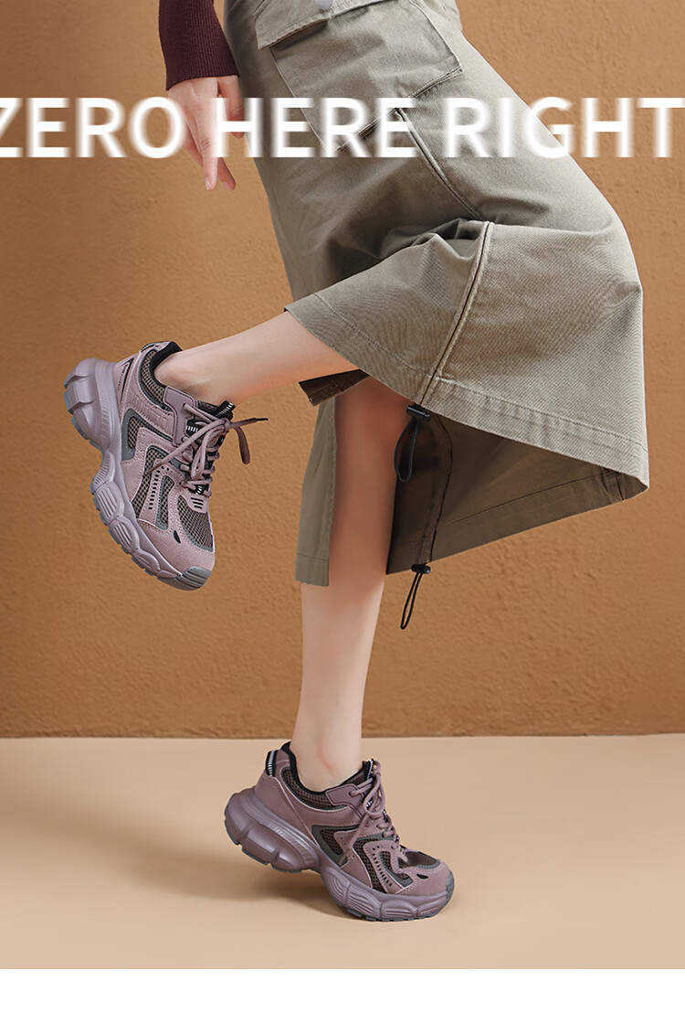 ZHR Spring And Autumn Dad Shoes for Women, Versatile Thick-Soled Casual Shoes, Breathable Mesh Sports Shoes for Women, BV63, Dark Gray, Size 35 24