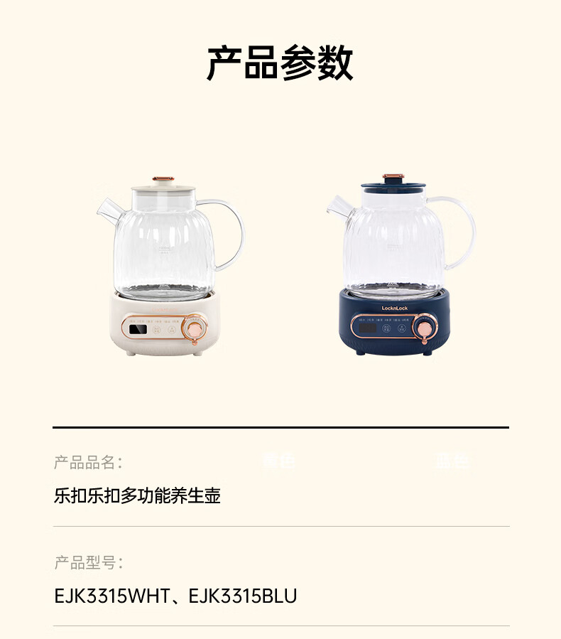 详情图.png