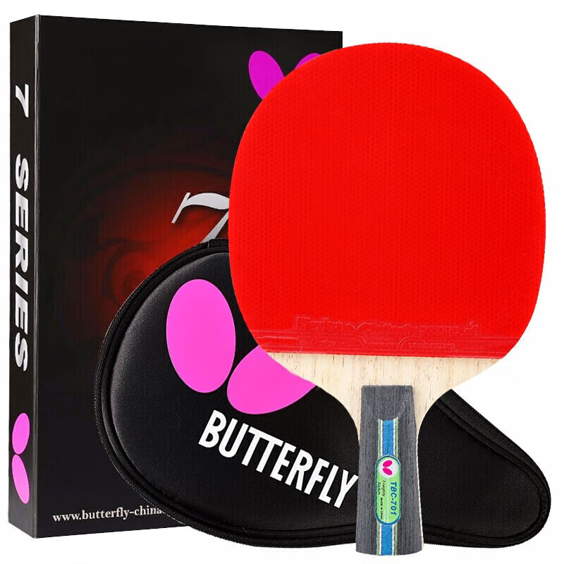 BUTTERFLY -01286369