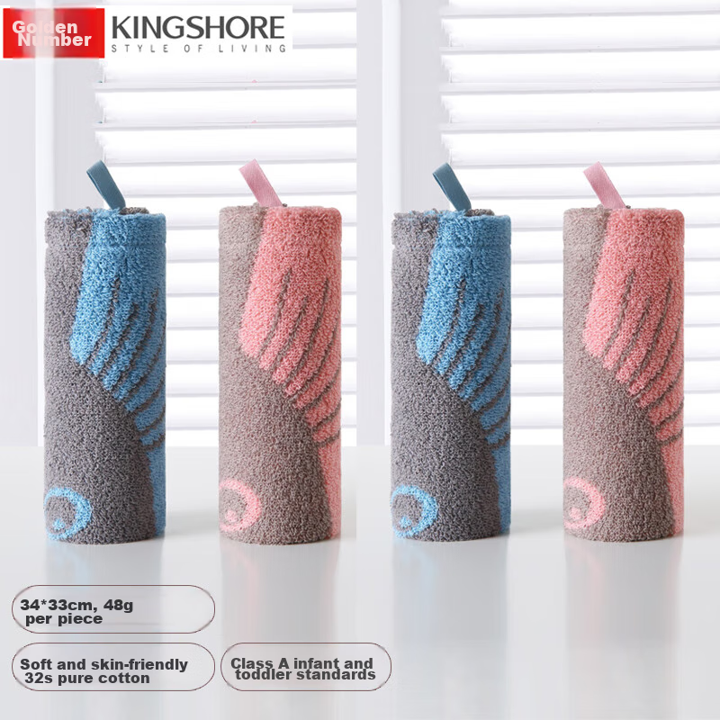 Набор детских полотенец KING SHORE из 100% хлопка, 4 шт., 34*33 см, впитывающие, портативные, с петлей для подвешивания