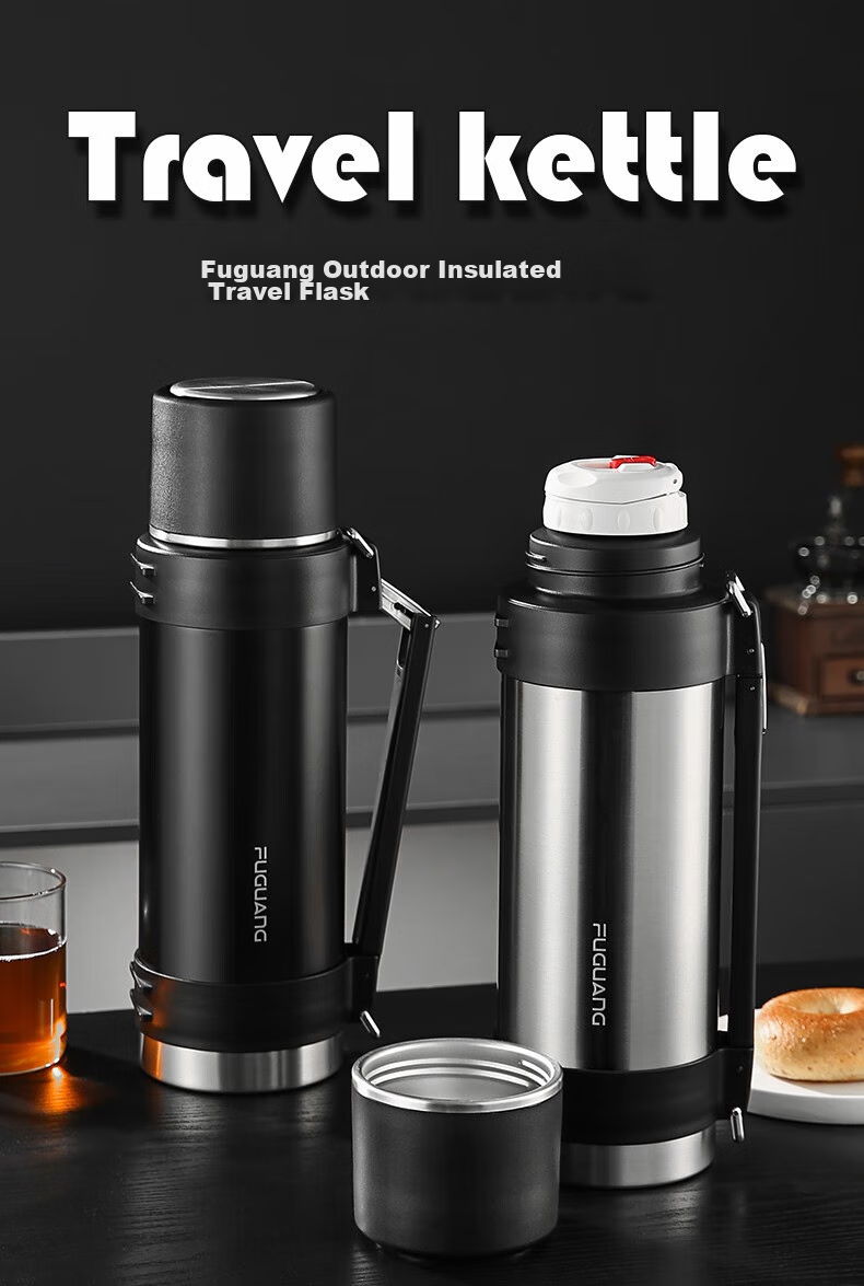 Fuguang Insulated Bottle, Stainless Steel Large Capacity Thermos, Car-Mounted Vacuum Outdoor Travel Kettle, Hot Water Bottle, Thermos Cup, 2000ML 1