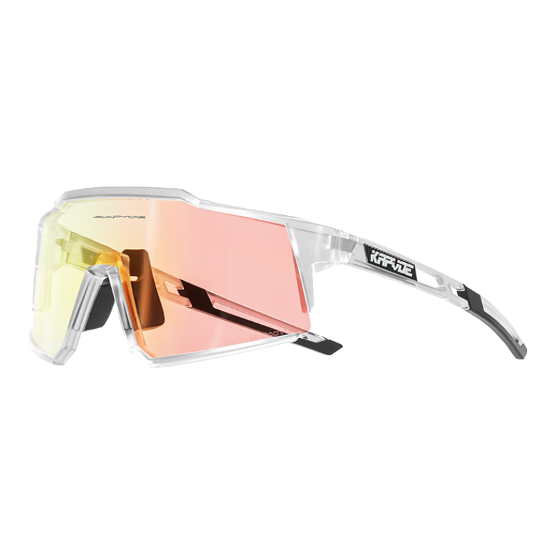 KAPVOE Cycling Glasses, Photochromic, for Road Bikes, Professional Windproof Goggles, Sports Glasses for Nearsightedness, Day And Night Use, Suitable for Men And Wome
