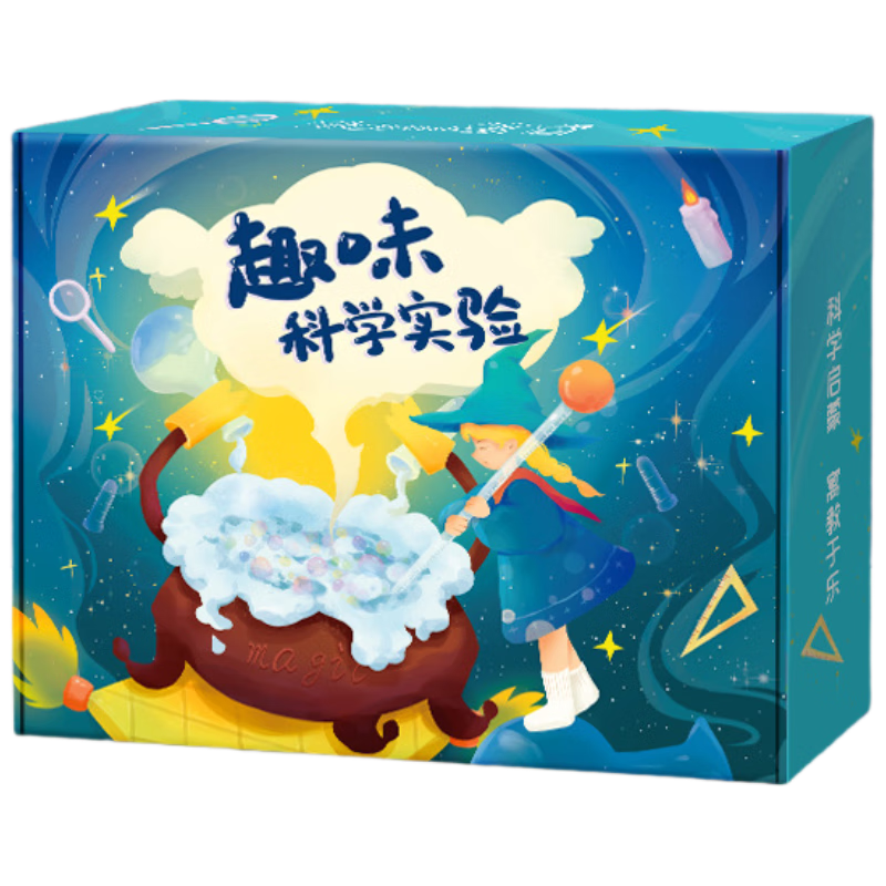 Bailishuang Science Experiment Kit, DIY Chemistry Experiments for Elementary School Students, Birthday Gift