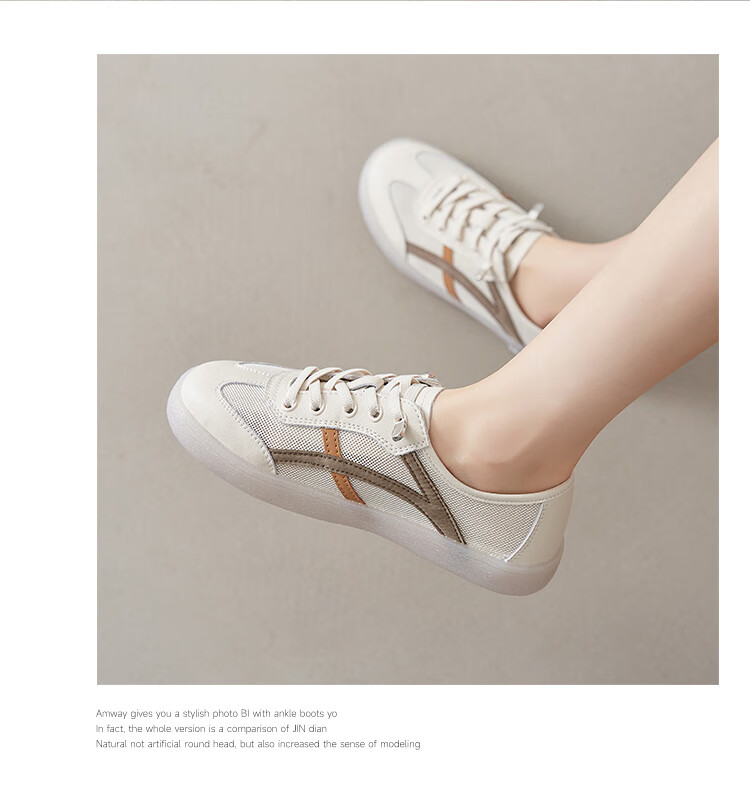 ZHR Women's Casual Shoes, Summer Mesh Lightweight White Sneakers, Versatile Round Toe Breathable Women's Shoes, A67E, Beige Gray, Size 39 19