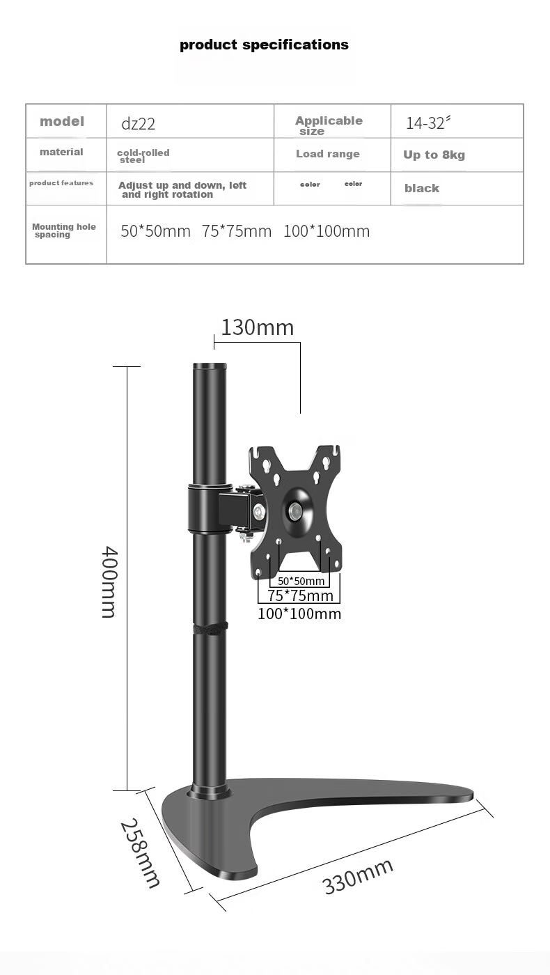 HILLPORT HILLPORT 24/27/32-Inch Monitor Stand with Height Adjustment, Tilt, Swivel, And Rotation for Samsung, Redmi, Dell, ASUS 20-22 7