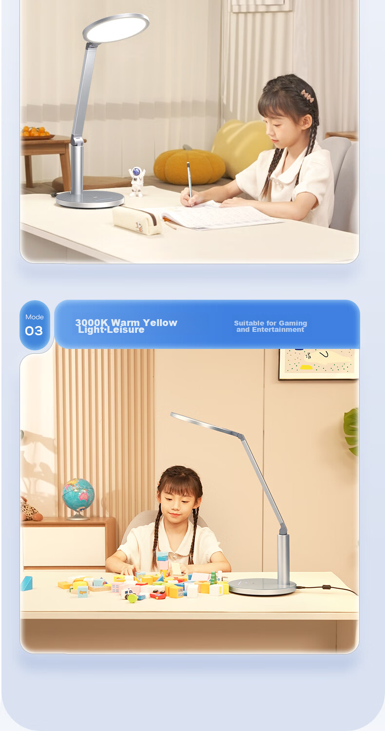 Haishibao National AA-Grade Full-Spectrum Eye Protection Desk Lamp for Children And Students' Study And Reading, Dormitory Bedroom Lamp VL235B 14