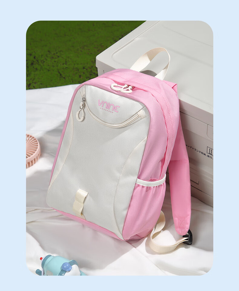 V.NINE Children's Backpack for Ages 3-6, Double Shoulder Bag for Boys And Girls, Outdoor Travel Hiking Bag, Toddler Educational Small Backpack for Boys 21