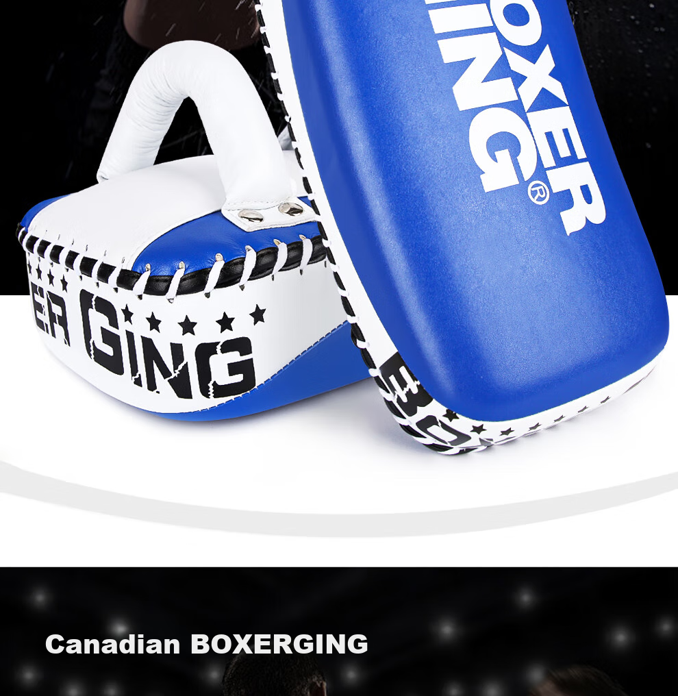Jingpai Professional Boxing Foot Target, Sanda Fighting Training, Muay Thai Leg Kicking Target, Taekwondo Blocking Board, Punching Target, Curved Large Black 2