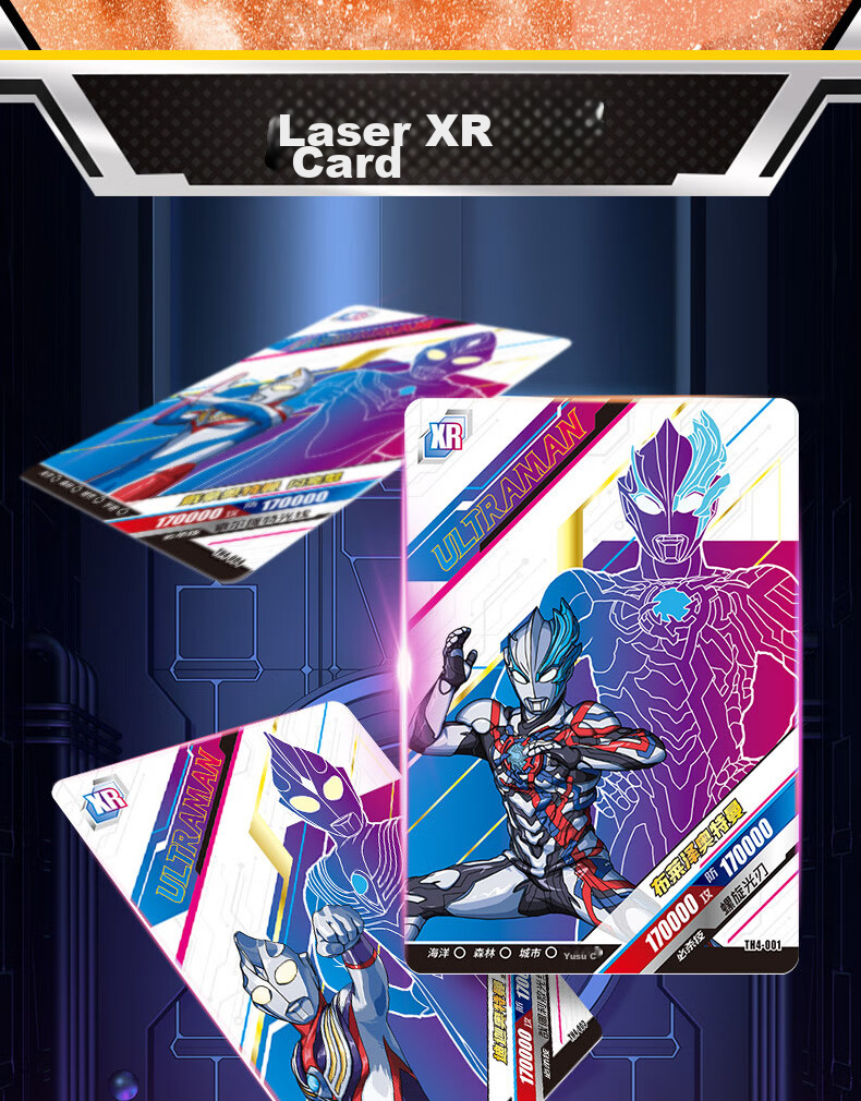 Kayou Ultraman Card Black Diamond Edition Gift Box, XR Card Ultraman Cards, Official Card Collection, Toy Gift 7