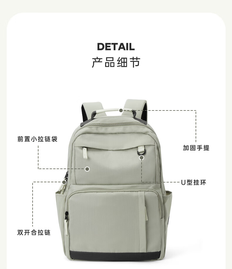 Landcase Laptop Backpack, Large Capacity Shoulder Bag for Women, Short Trip Travel Bag, Business Trip Luggage Bag, Schoolbag for Men, 2577 Light Gree 8