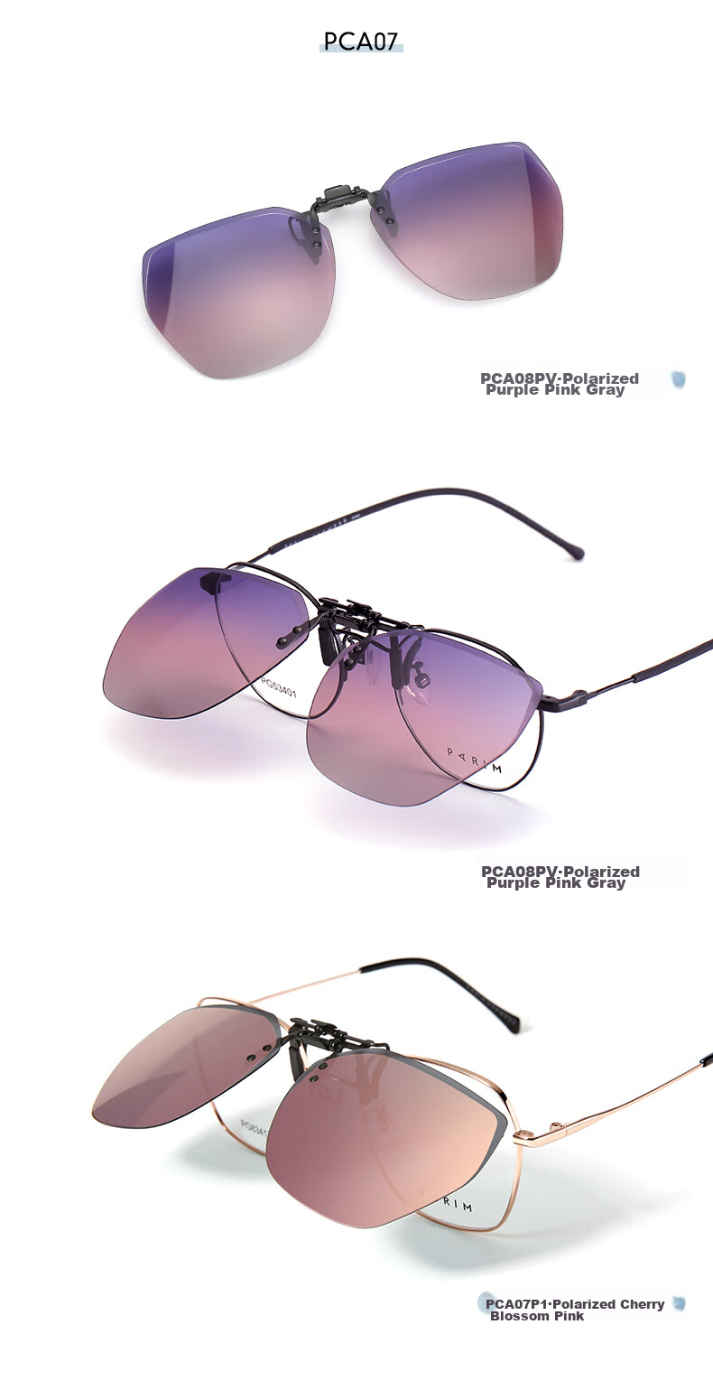 PARIM Nearsighted Sunglasses Clip-On for Women, Driving Polarized Lightweight Nearsighted Eyeglass Frame Sunglasses for Men, UV Protection Glasses 15