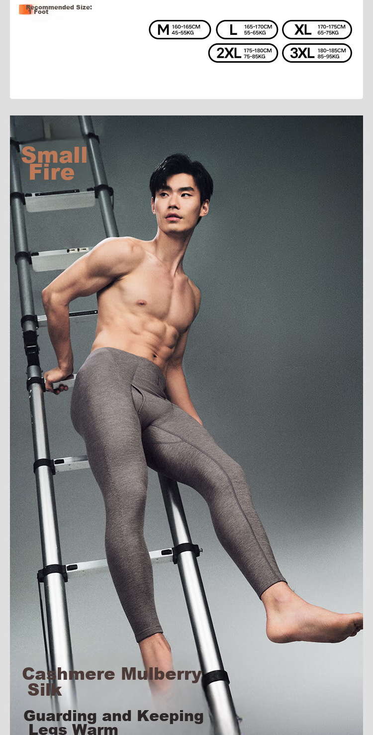 HLA [Xiaohuo-Air9] Thermal Underwear for Men, Double-Sided Fleece Lining, 280g Antibacterial Heating Patch, Thin Autumn Pants, Single Pants, Underpants 2