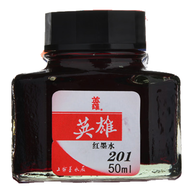 HERO Fountain Pen/Signature Pen Ink Non-Carbon Ink 50ml Red Hero Ink 201