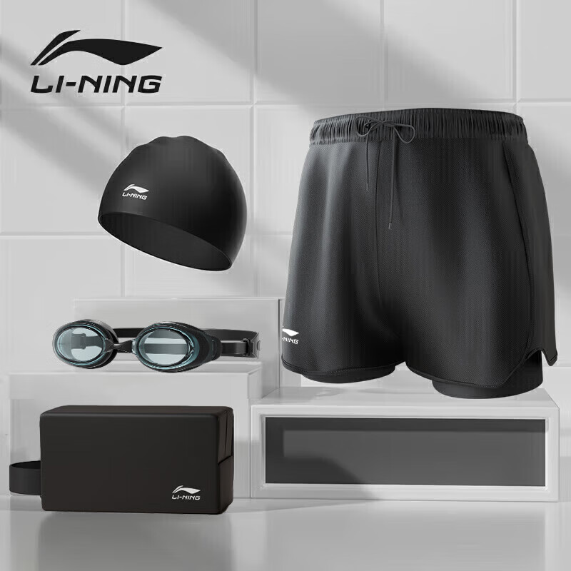 Li-Ning Me-01304312