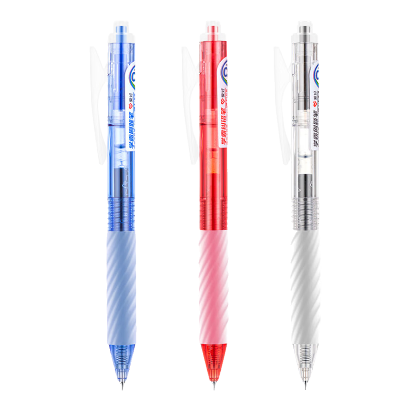 AIHAO [Back to School Essential] Retractable Gel Pen 0.5mm for Students' Exams, Quick-Drying for Exam Practice, CS Pen Tip, Office Signing Pen, Black, 12 Pack GP2572