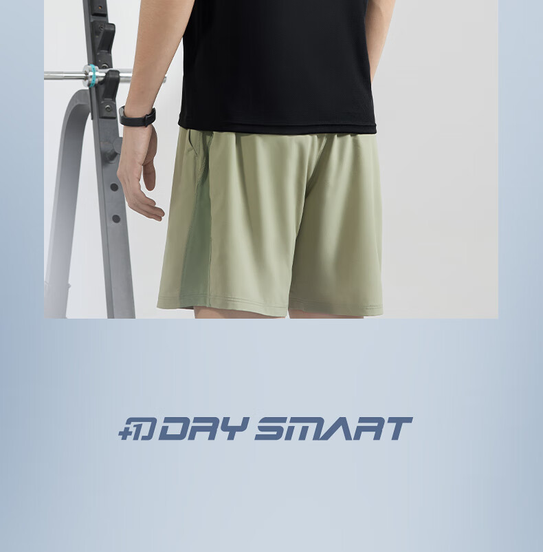 361° Men's Short-Sleeve T-Shirt, Summer Quick-Dry, Loose-Fitting, Athletic, Running, Fitness, Casual Top, Half-Sleeve, 652524101-6 39