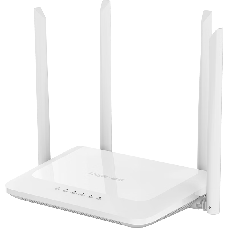Ruijie Wireless Router RG-EW1200 Dual-Band 1167M Supports Parent-Child Routing Enterprise Large-Scale Duplex Flat-Layer Signal Wall-Penetrating Amplifier