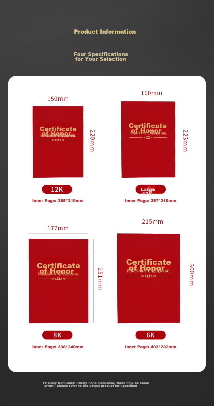 Jinlongxing 6K Velvet Classic Honor Certificate, Award Certificate, Presentation Certificate, Diploma, Certificate Cover, 10-Pack [With 20 Inner Pages] A3009 4