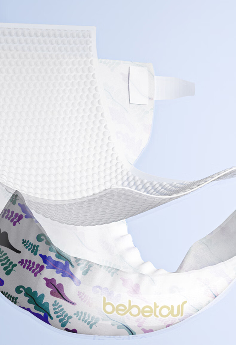 Bebetour Alice Dreamland Baby Diapers L (9-14kg), 30 Pieces [Brand Direct Supply, Safe Quality] 5