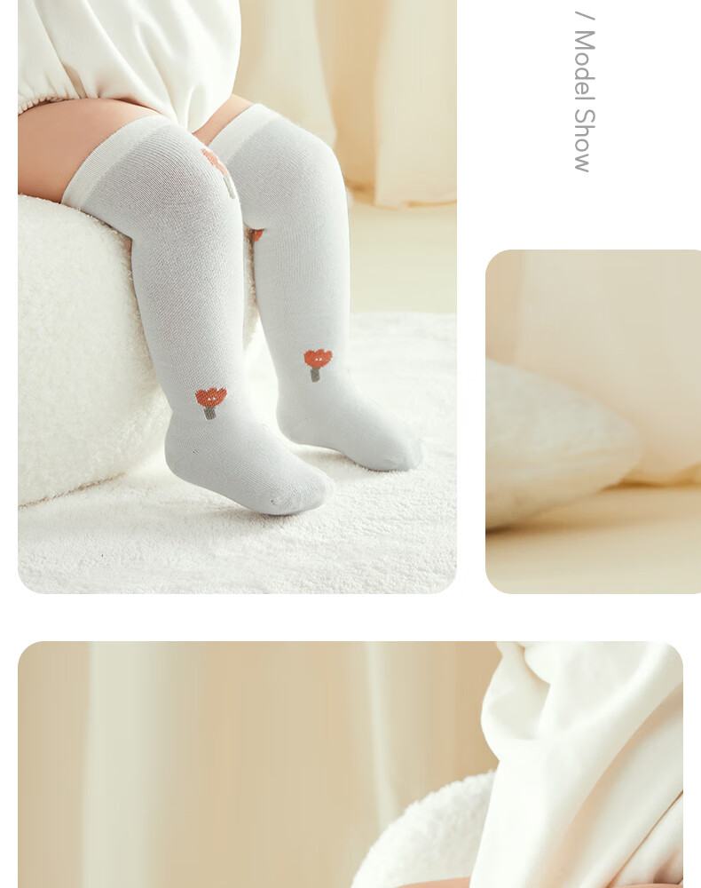 Shiyuejiejing Baby Socks, Spring And Autumn Cotton Socks, Long Over-Knee Socks for Boys And Girls, Non-Binding Children's Socks, All-Season Class A 14