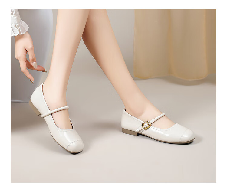 DAPHNE Retro Soft Leather Mary Jane Women's Shoes, 2024 Spring/summer Flat Leather Shoes, Wanwan Style Gentle Flats, Beige, Size 37 9