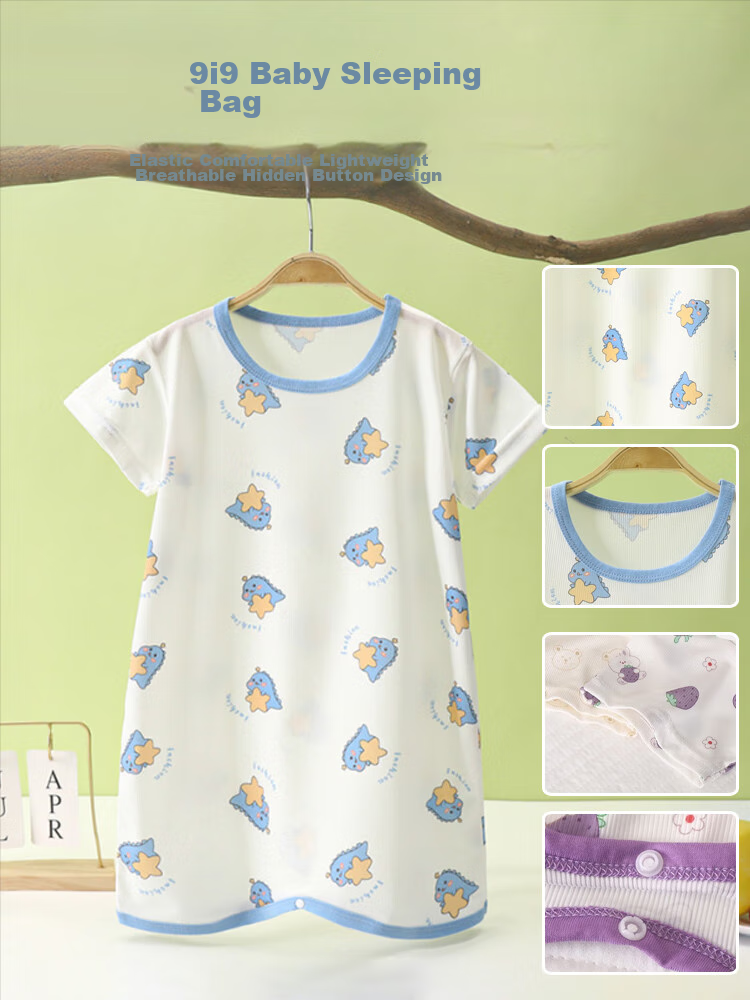 9I9 Baby Sleeping Bag, Anti-Kick Blanket for Newborns, Air-Conditioning Room Quilt, Sleepwear Robe, Pajamas, 859 Dinosaur Desig 1