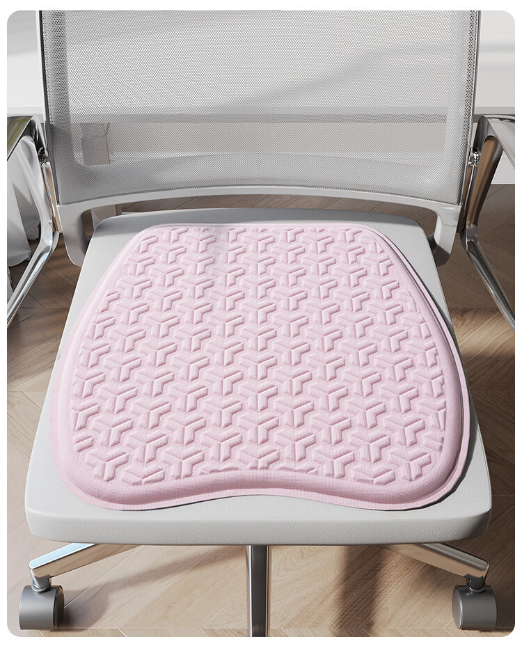 Qiqijia Ice Silk Seat Cushion, Breathable And Cool for Summer, Office Chair Pad, Long-Sitting Breathable Cooling Mat, Butt Pad, Seat Cushion, Chair Pad 9