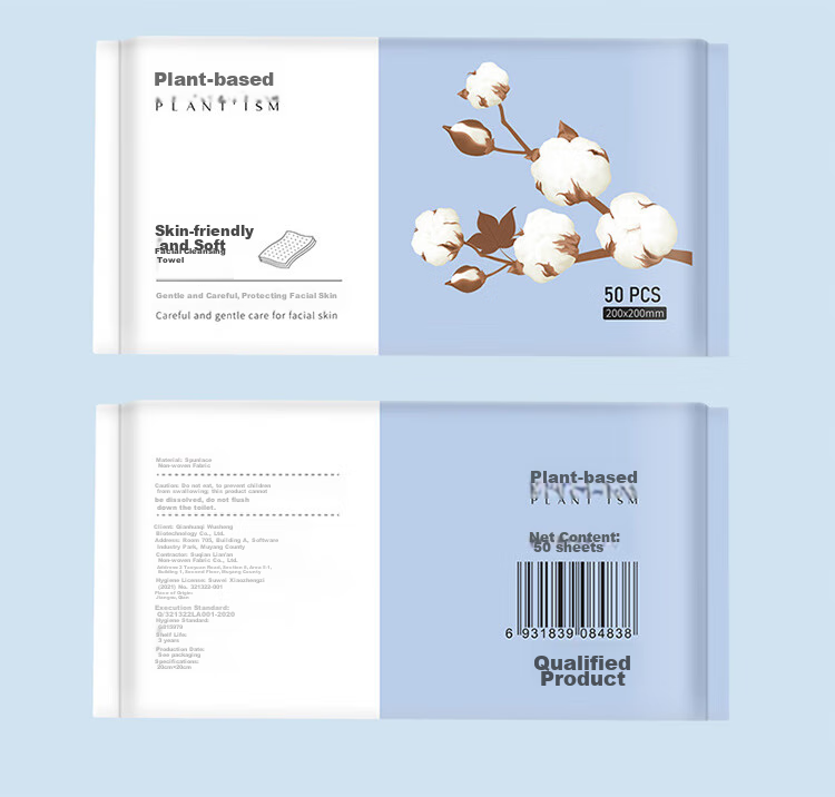 Zhiwuzhuyi Facial Cleansing Wipes, Disposable Soft Tissue Paper, Portable Face Wipes for Travel, Makeup Remover Wipes, Packaged in 5 Sets 12
