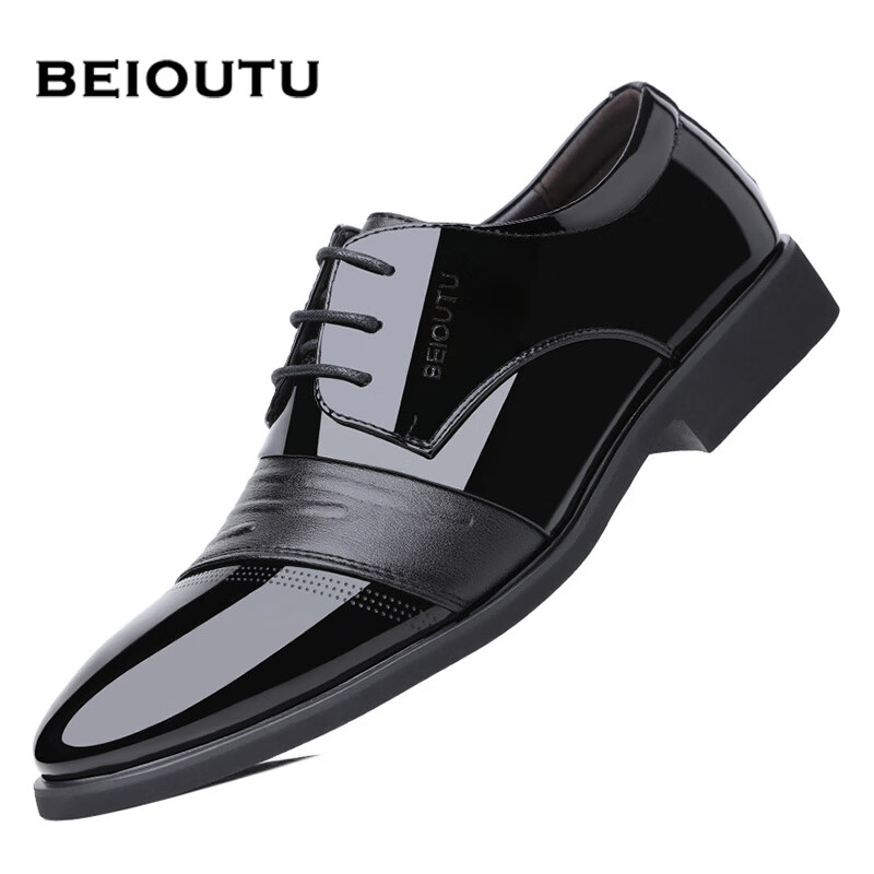 BEIOUTU (B-01216929
