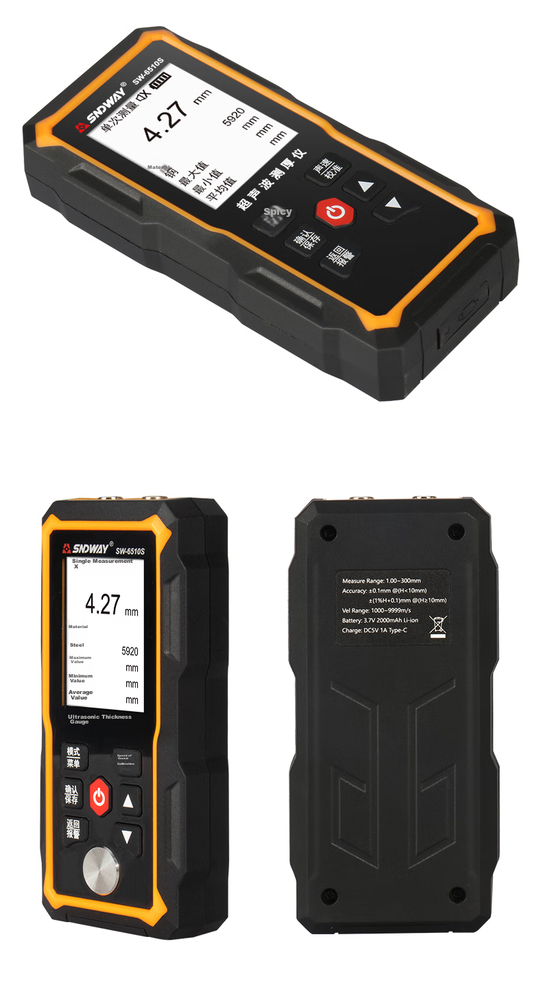 SNDWAY High-Precision Ultrasonic Thickness Gauge for Iron, Aluminum, Copper, Glass, Plastic, Ceramic, Metal And Steel Plate SW-JG6510 19