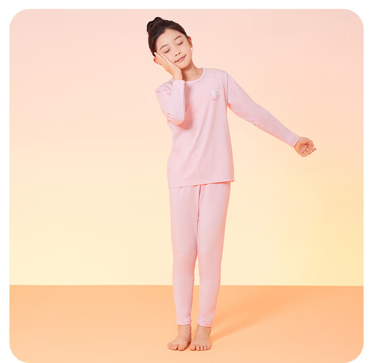 Hodo Children's Underwear Set, Hodo Cotton Candy Modal Cotton Sweater Autumn Top And Pants L6012 Pink 130 15