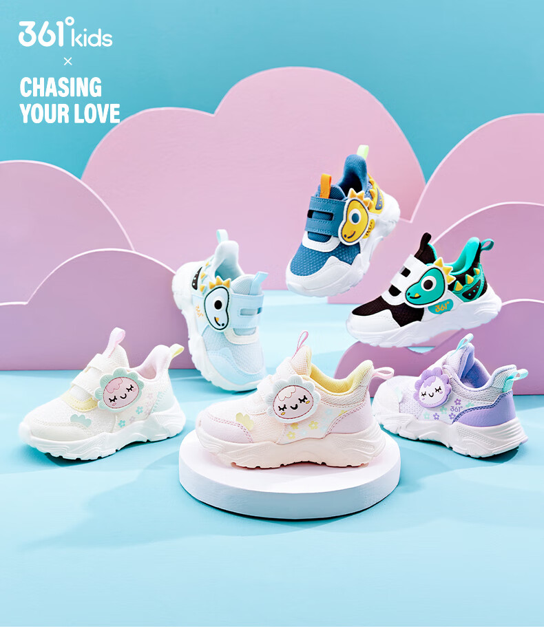 361° Children's Shoes, Toddler Walking Shoes for Spring, Boys And Girls Aged 1-3, Cartoon Baby Shoes, Black, Size 23 20