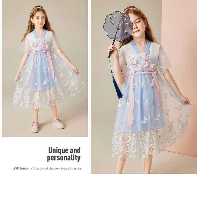 ASK JUNIOR Girls' Summer Dress, Vintage Hanfu Style for Older Children, Lightweight Short-Sleeve Mesh Princess Dress 14