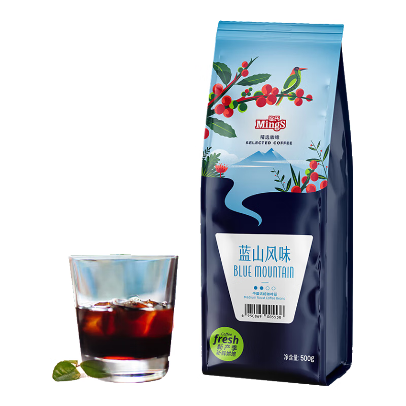 铭氏（Ming's）蓝山风味咖啡豆 磨粉500g 精选阿拉比卡豆研磨黑咖啡 中度烘焙