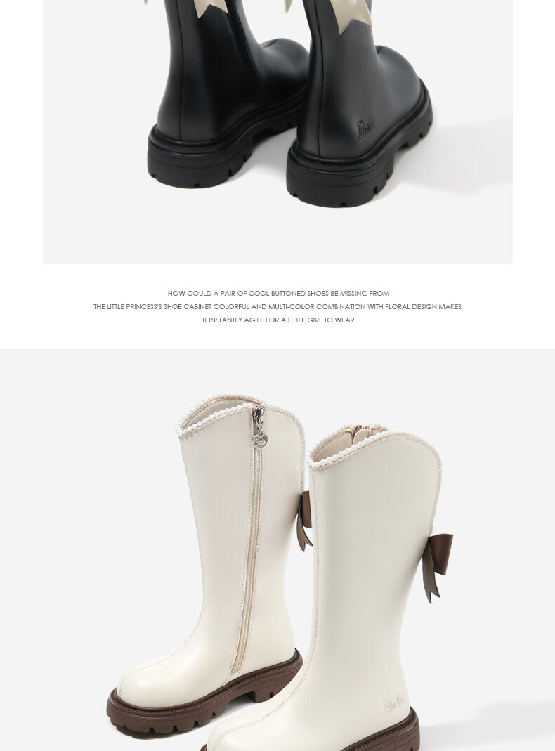 Barbie Girls' Fashion High-Top Leather Boots with Bow, Single-Lined Long Boots DA6096 Off-White Size 30 6